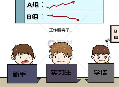 職場(chǎng)社會(huì)