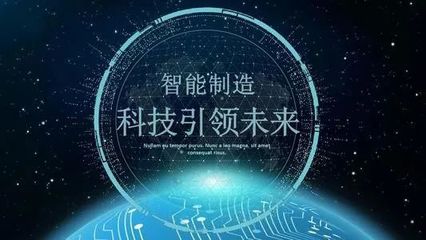 構(gòu)建數(shù)字工廠，實現(xiàn)智能制造 春曉互聯(lián)網(wǎng)如何重塑企業(yè)核心競爭力