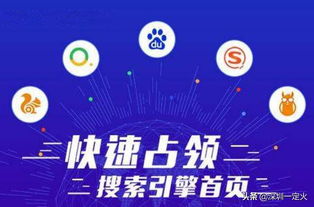 機械設(shè)備網(wǎng)絡(luò)推廣的引爆點 深度解析與實戰(zhàn)策略