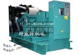 工業機器人制造設備租賃市場動態與機遇