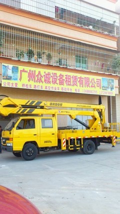 高空救援顯神威 工業(yè)機器人制造下的升降車，助八旬老人懸崖脫困